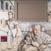 School Integration Left Panel Detail